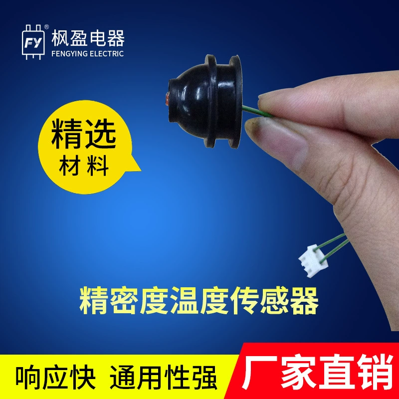 Индукционная плита, круглый датчик температуры, термистор, термозонд, датчик температуры NTC, датчик температуры, оптовая продажа