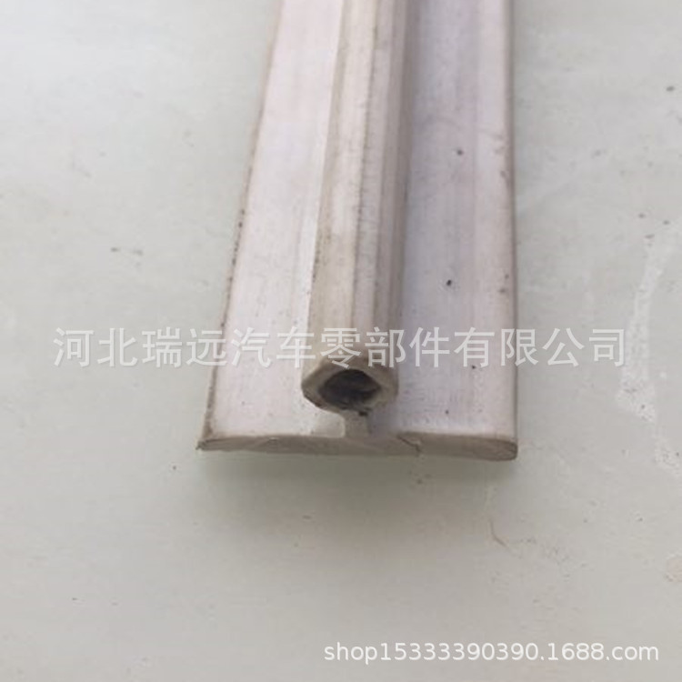 厂家直销电动遮阳帘电动卷帘密封条  电动窗帘配套胶条滑道型材