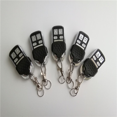 特价金属超强对拷型卷帘门遥控器车库门遥控器电动门315/433