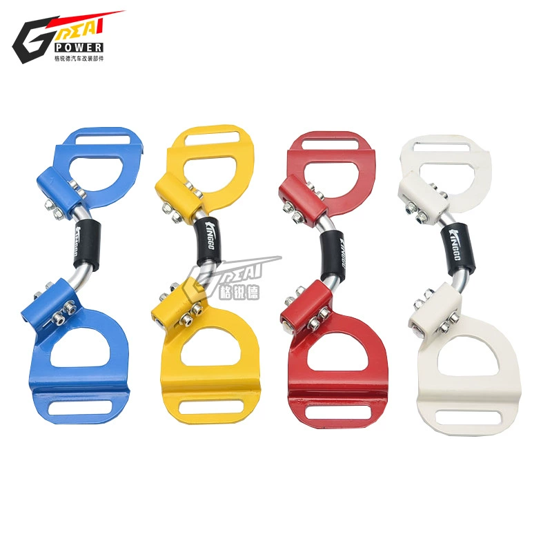 Modified adjustable rechargeable battery, protective tubing, clips included