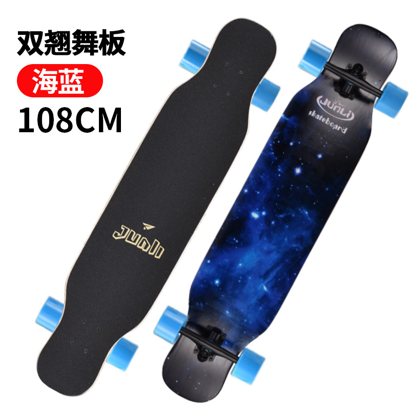 아쿠아 마린 더블 워프