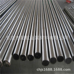 ����S7ģ��䓲ľ��� S7������ �A�5Cr3Mn1SiMoV�A��ֱ��9.5-41mm