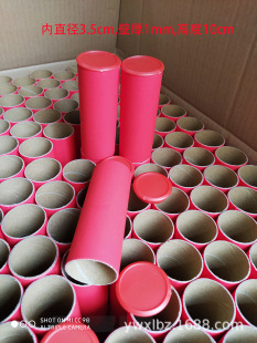 �x�����I���ƴ�tɫ��Ͳ �tɫţƤ���� ϲ�c��Ʒ���f�ռ{���b��Ͱ