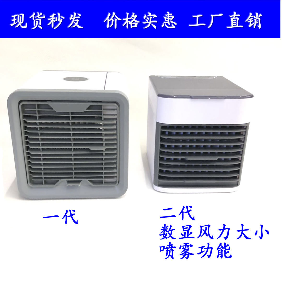 微信图片_20190529131050