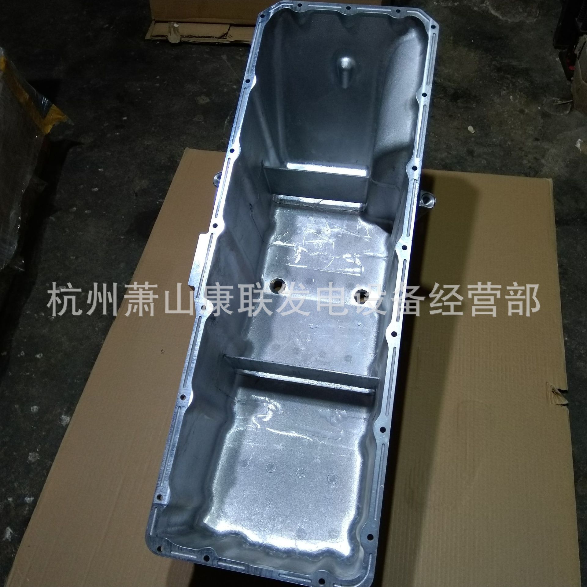 韩国斗山大宇发电机连杆瓦65.02410-0320