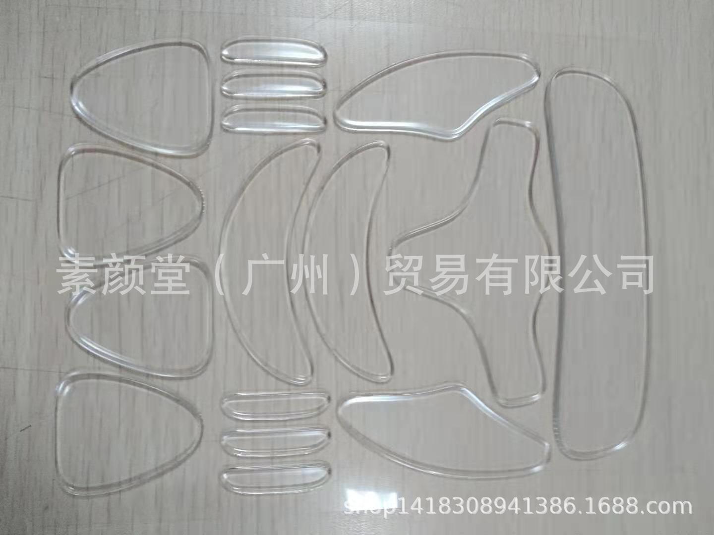 微信图片_20191012084946