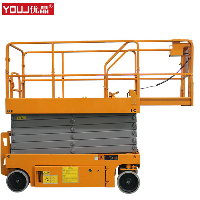 液压轮全电动高空作业平台 自行走升降机 全自行剪叉升降台车