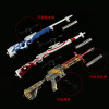 Metal keychain, weapon, 20 cm, 98 carat, wholesale