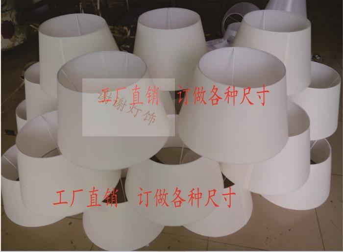 Customizable lampshade factory direct diy parchment wall lamp table lamp bedside lamp floor lamp lampshade hotel wine