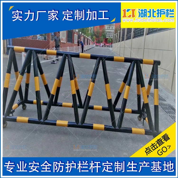 武汉汉南施工基坑围栏厂家特价促销