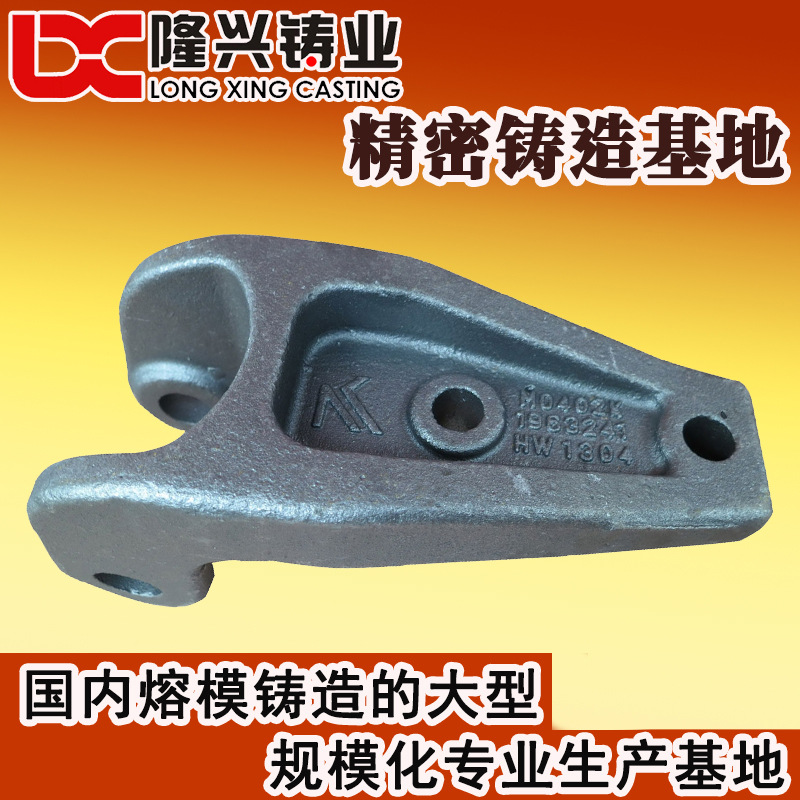 精铸厂 浙江 精密铸造 铸件工厂 熔模铸造 浙江