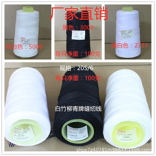 ������206�p�x�����p�������鼆���ڰ�ɫ��ڴ������]�p�x��