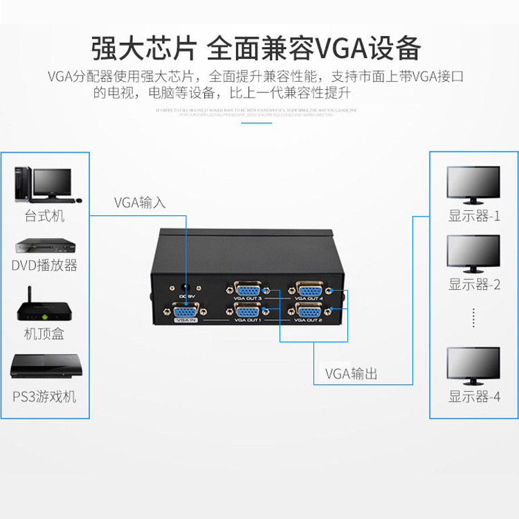 VGA One-point Four 3.jpg