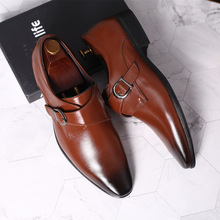 Giày nam thời trang, thiết kế đơn giản, màu sắc lịch sự, mẫu mới