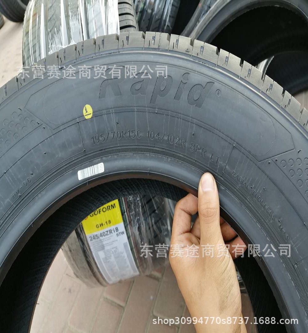 微信图片_201906111518361