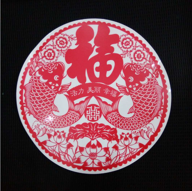 微信图片_20180121091544