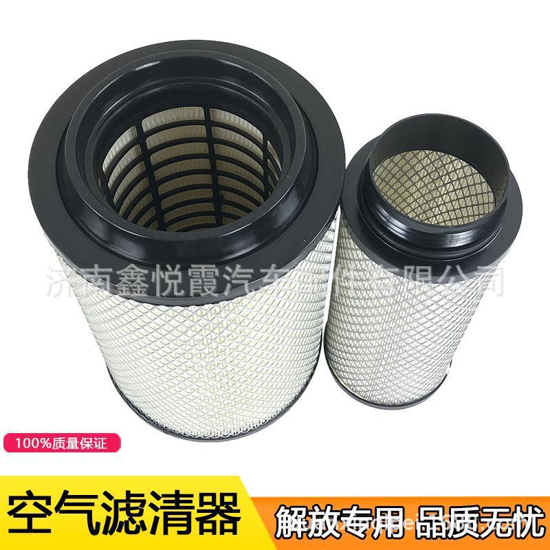 微信图片_20190805083944