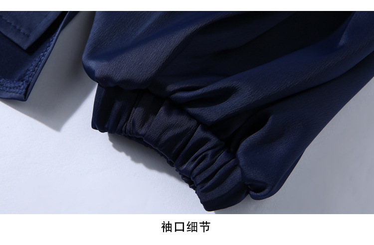 Costume femme en Velours - Ref 3335049 Image 17