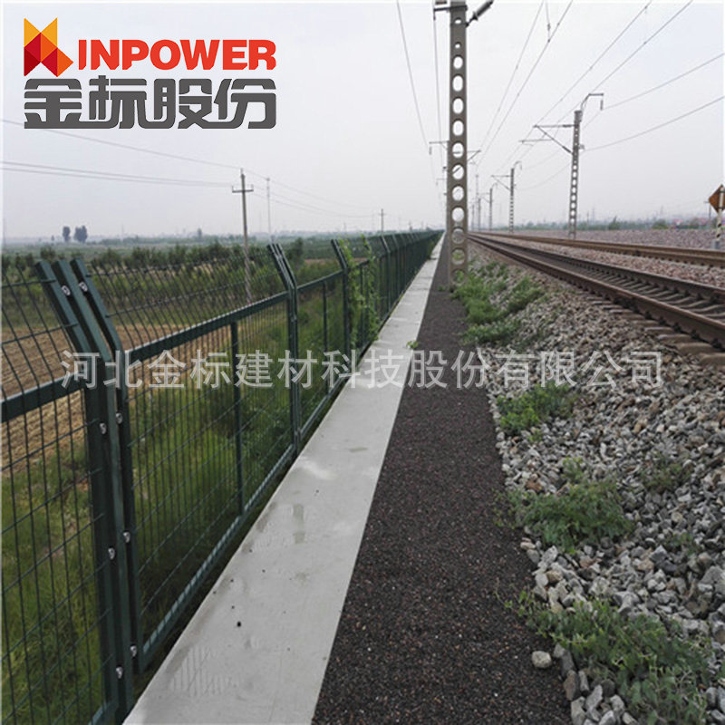 铁路防护栅栏
