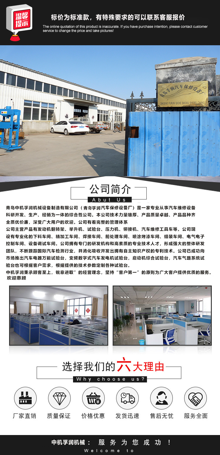 10403273459_1132114709