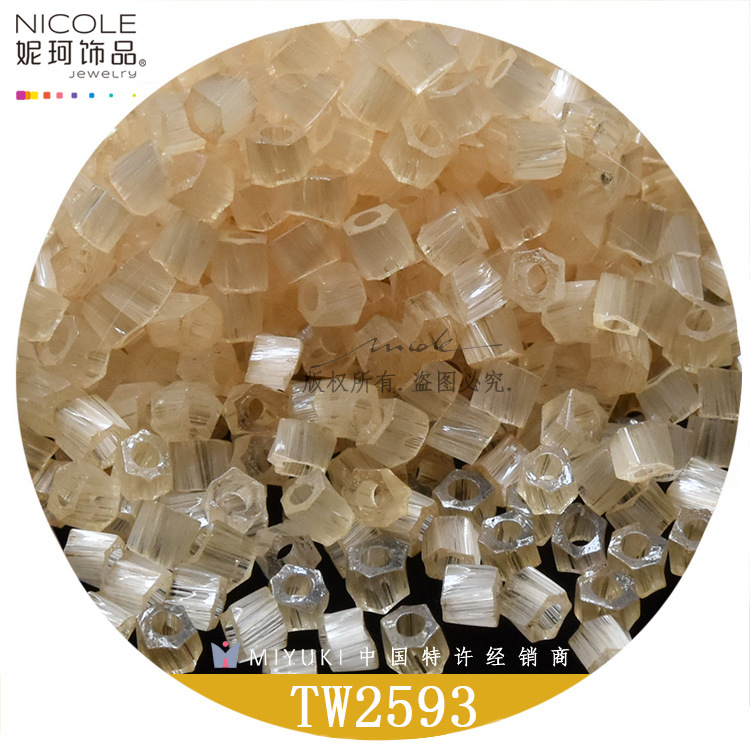 TW2593
