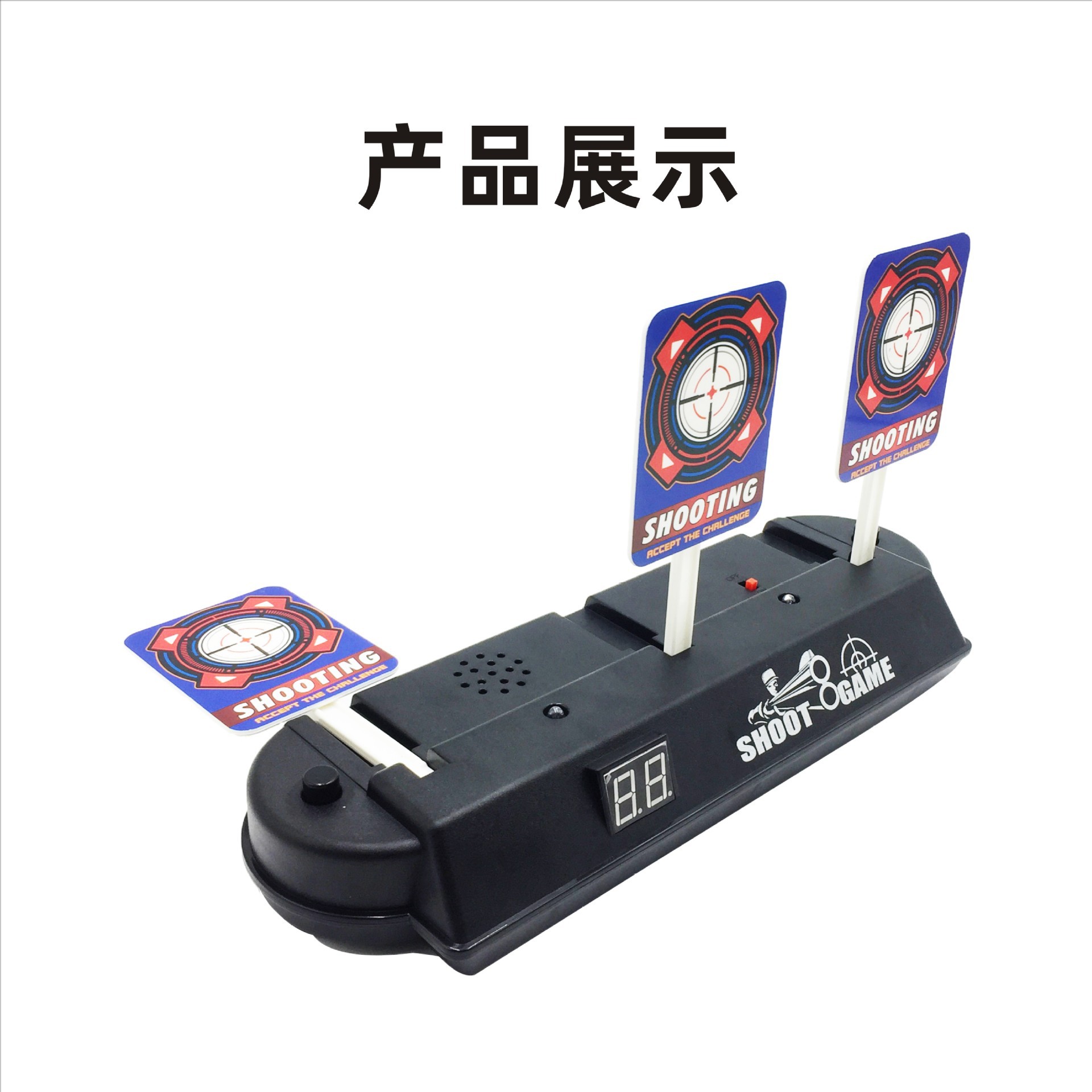 厂家现货电子计分靶电动计分标靶自动回位水弹软弹枪对战跨境-阿里巴巴