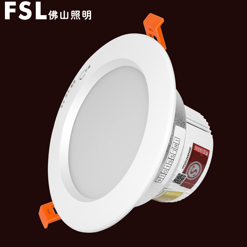 Foshan Lighting LED Emergency Downlight Fire Protection Lighting Fixture 4-inch Integrated Ceiling Mount Ultra-thin Waterproof