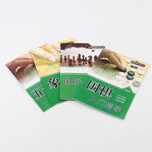 ������Tָ�������������������H�������e�ʘ��YƷ�����P���