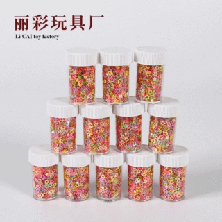 工厂批发闪光粉亮片金葱粉20克瓶装镂空混色小五星混色瓶装手工