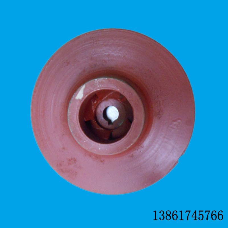 凯泉叶轮  立式单级泵叶轮  凯泉单级泵叶轮 型号齐全 现货