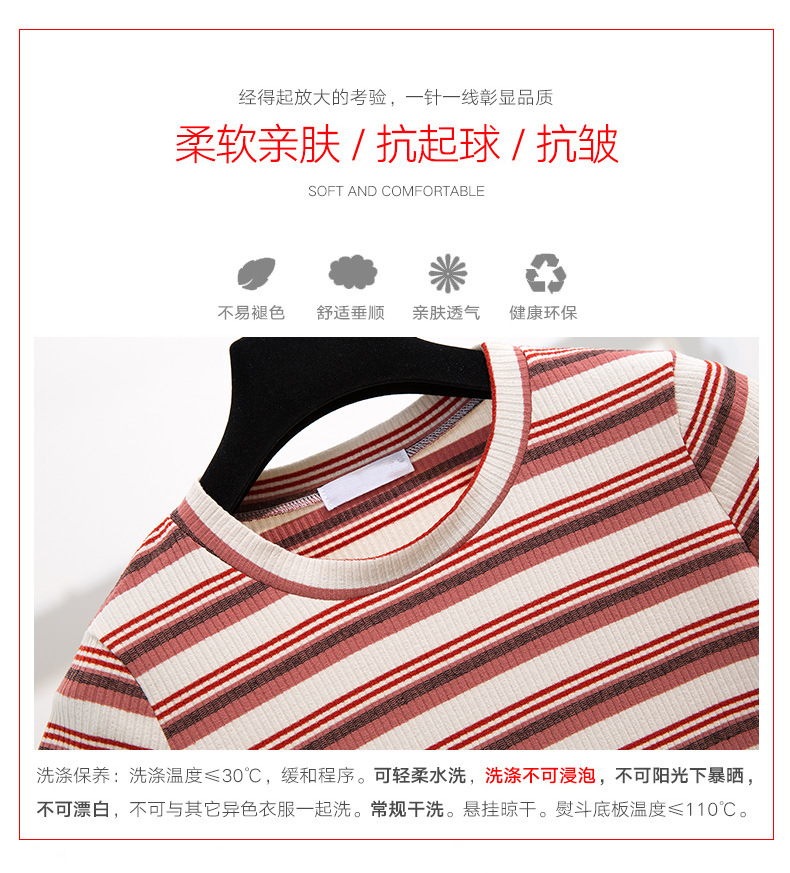 Costume femme en Coton - Ref 3334963 Image 10