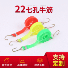 ����ţ���K 22mm��1.75m�L�߿�͸��ţ����������������K