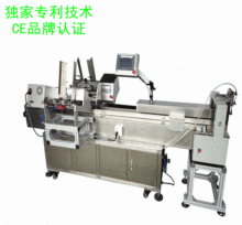 �·������Ԅ��c�������C �ŷ⼈���Ԅ��c�������C