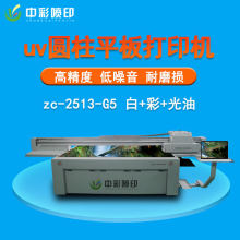 壁纸加工设备 壁纸加工设备批发 促销价格 产地货源 阿里巴巴