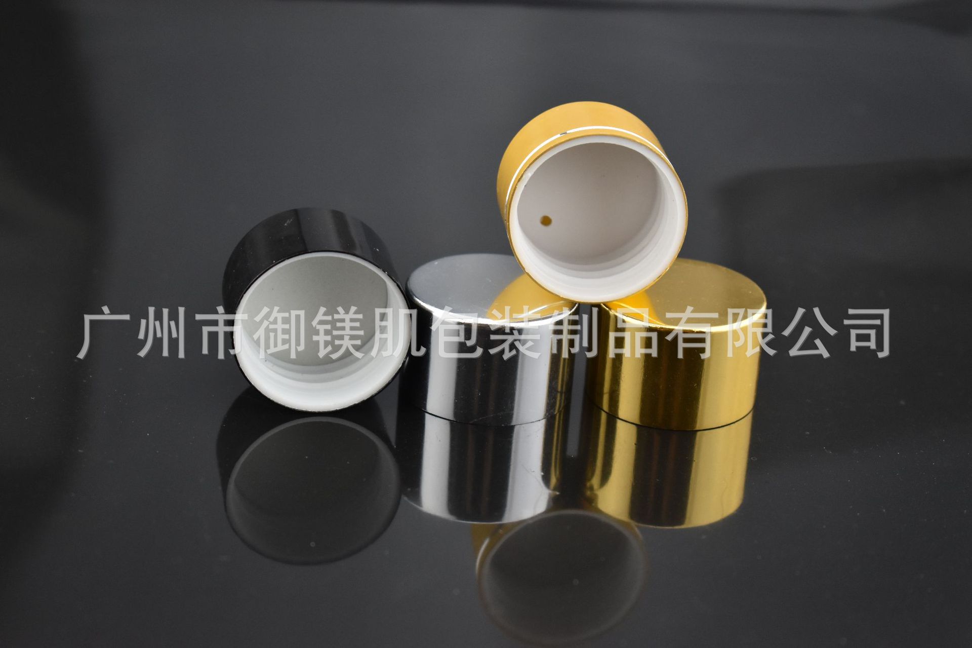 现货 28牙电化铝盖 旋盖 亚银 亮金亮银铝盖 面膜管铝盖 28旋盖-阿里巴巴