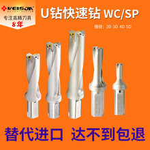 U荿WCU䱩ᗉʽˮ^ֱ12-60D2/3/4͵Ƭ