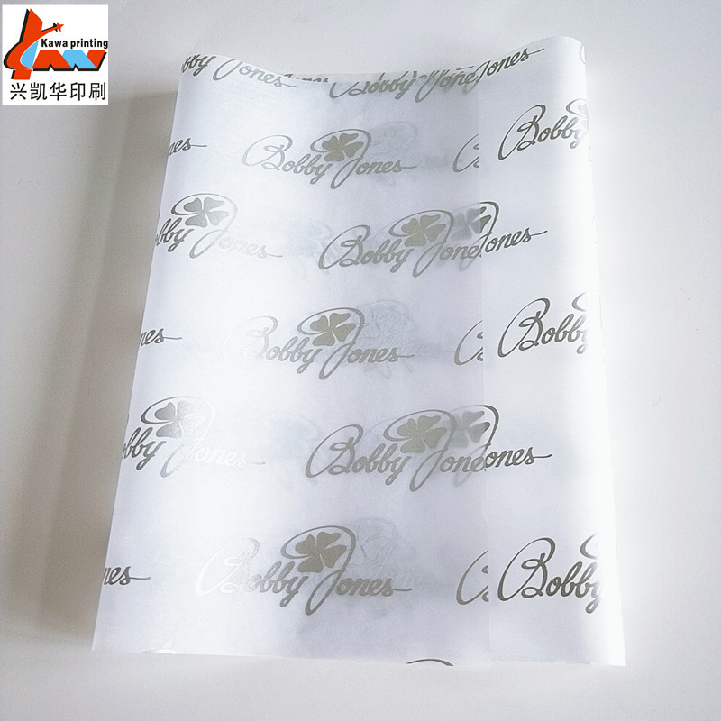 厂家订制品牌鞋子包装纸鞋靴防潮内衬纸印刷LOGO蜡光纸印刷包邮