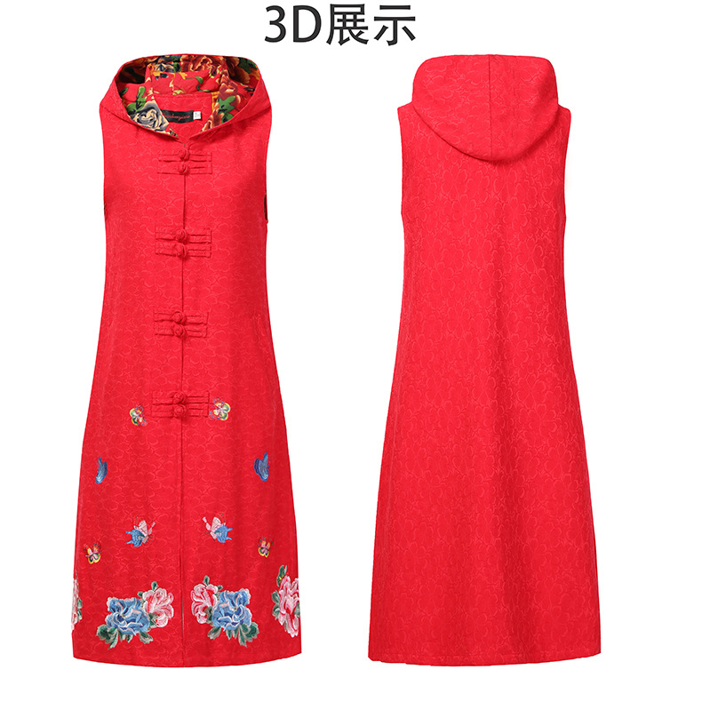 Gilet femme en Coton - Ref 3316689 Image 12