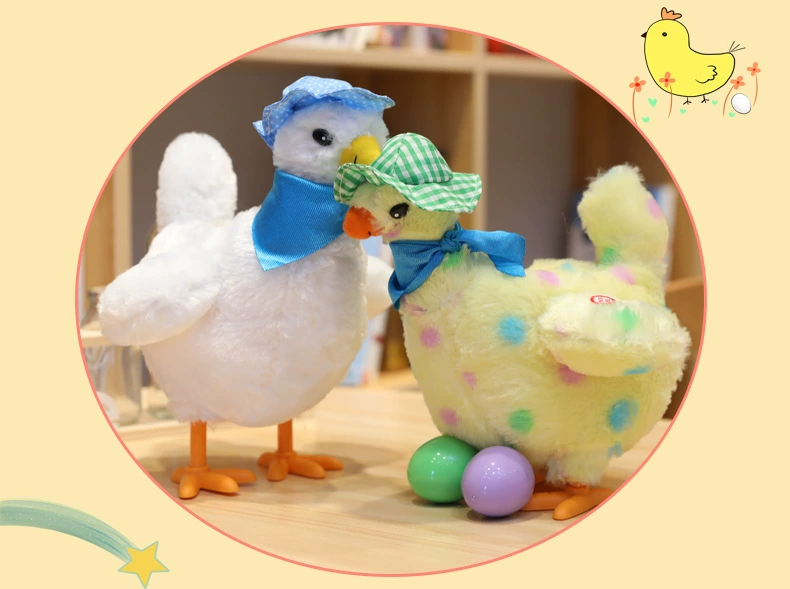 Плюшевая игрушка, электрическая кукла, подарок на день рождения