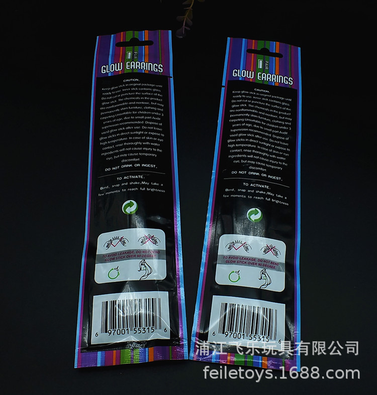 荧光耳环详情图 (2).JPG
