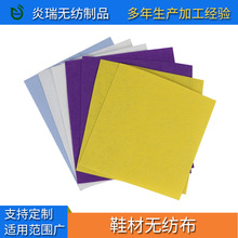 �S�ҹ���    ᘴ�Ь�Ļ���     Ь�ğo����    ����͸�ⲻ���첼