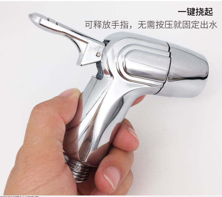 Title 8, Bidé con Boquilla de Limpieza para Inodoros, Li...