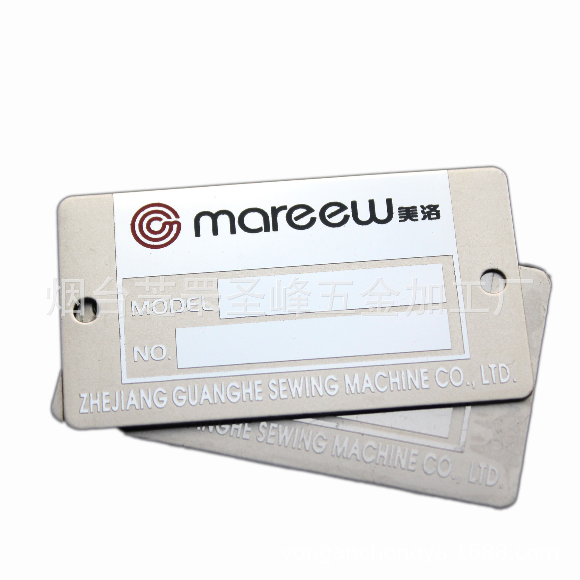 金属标牌不锈钢铭牌定制logo加工机械设备不锈钢冲压标示牌厂家