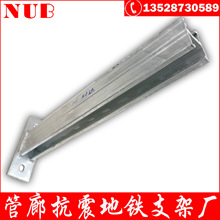 ���е��¾C�Ϲ�����|֧�� ����\C��� ̴�l Q235B ���|