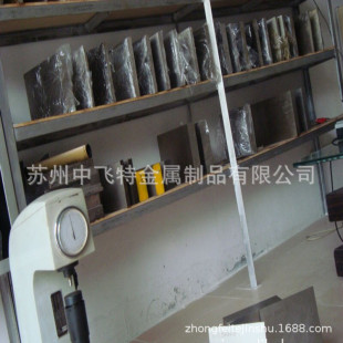 �����ձ�FAX55��ĩ����� FAX55���g�Ը���䓰� FAX55�A��