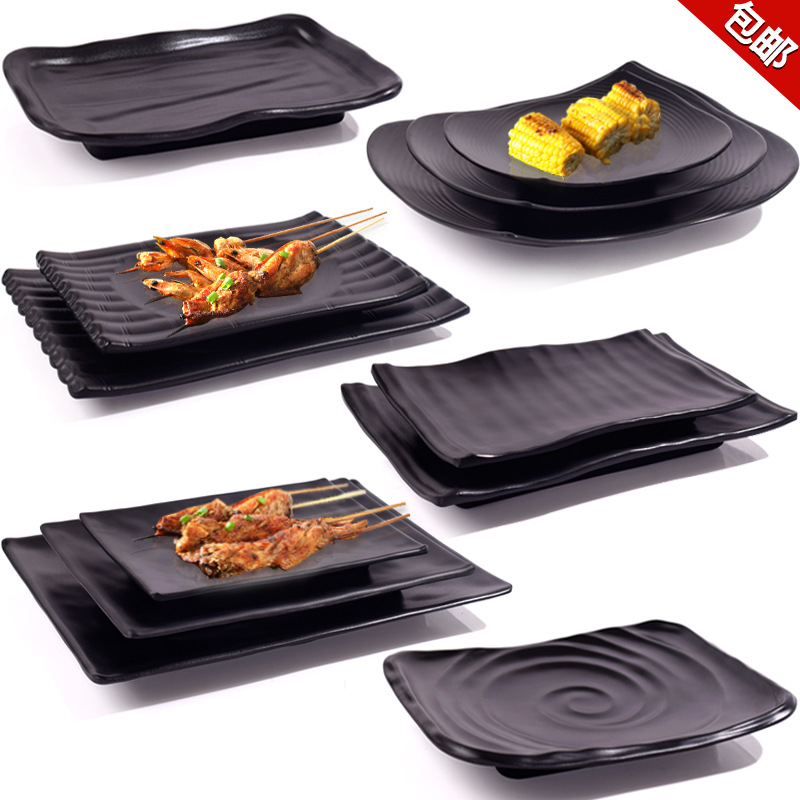 仿瓷密胺磨砂黑色餐具长方形烧烤寿司平盘日式料理海鲜烤肉大盘子