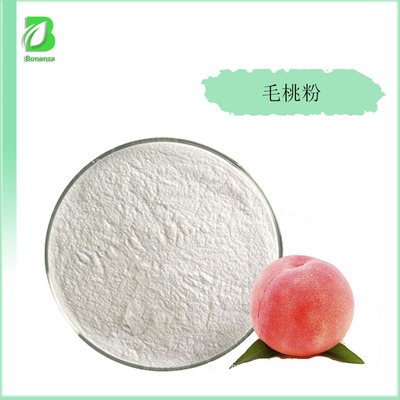 毛桃粉 毛桃果汁粉 毛桃果粉 全水溶 毛桃提取物 博耐泽 厂家提供