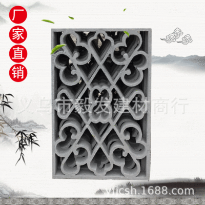 定制圍牆花窗 古建圍牆花窗 合成圍牆花窗 歡迎訂購