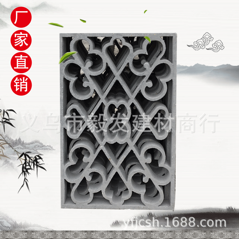 定制圍牆花窗 古建圍牆花窗 合成圍牆花窗 歡迎訂購