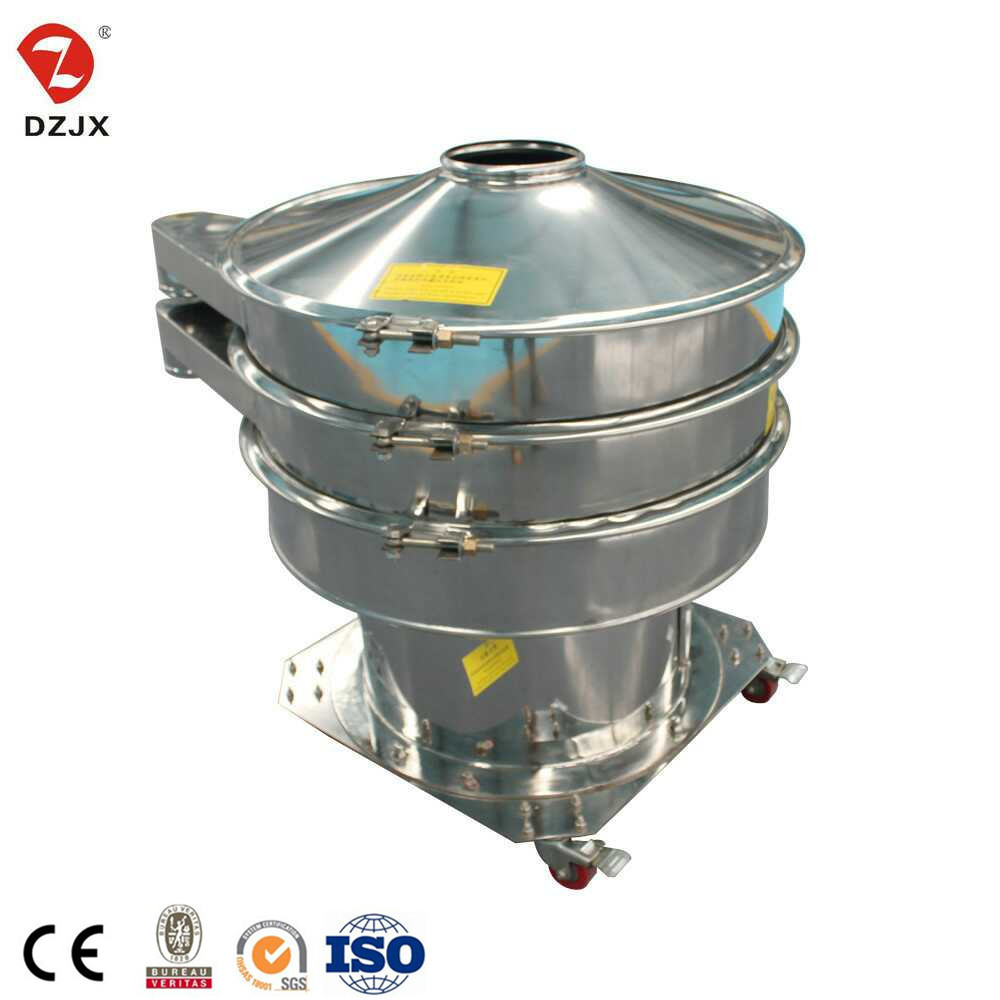 食品专用振动筛